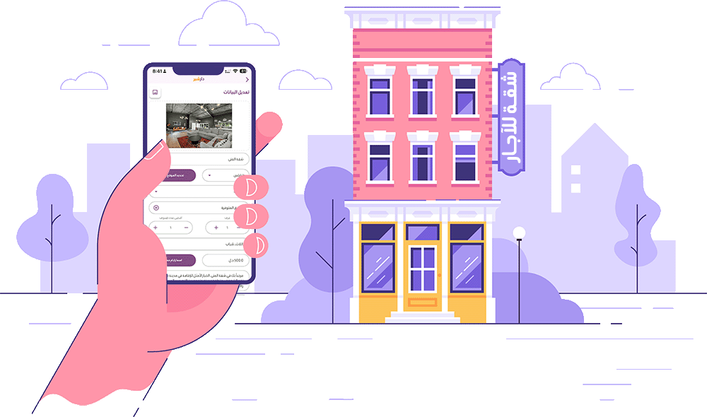 A close-up of a person’s hand holding a smartphone, displaying the DarShare app interface. The screen shows rental requests and property management options, highlighting the convenience of managing apartment rentals directly from a mobile device. The background shows their apartment.